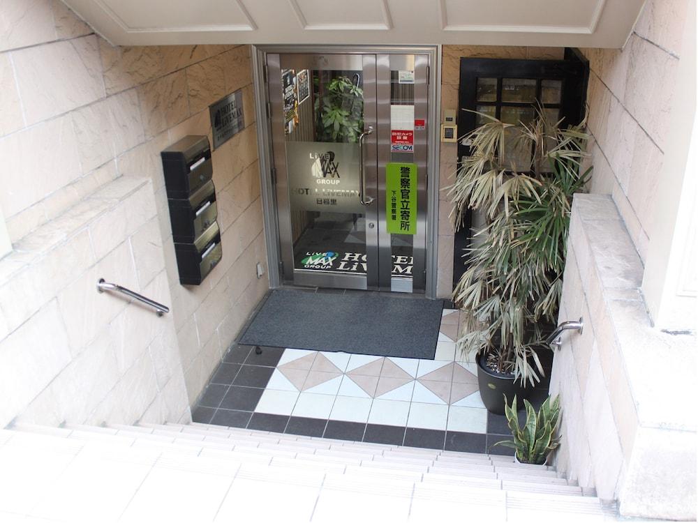 Hotel Livemax Budget Nippori Tokyo Eksteriør bilde