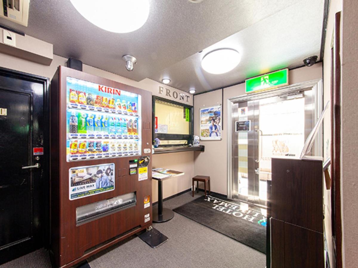 Hotel Livemax Budget Nippori Tokyo Eksteriør bilde